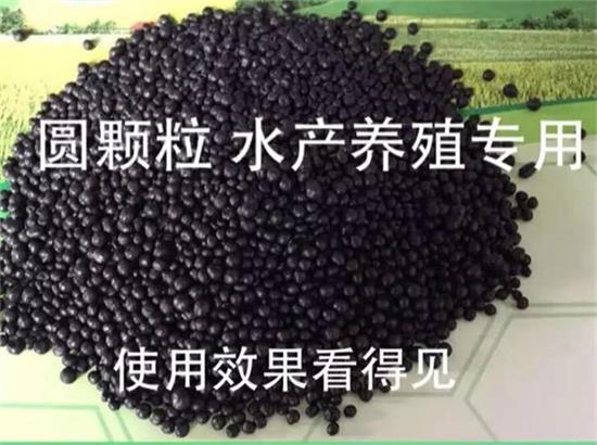 內(nèi)蒙古腐植酸鈉生產(chǎn)供應的水產(chǎn)養(yǎng)殖專用產(chǎn)品
